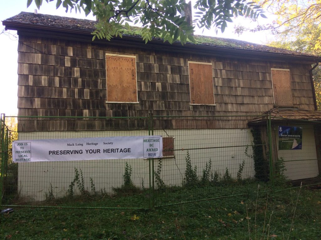 Banner behind Shakesides,2018